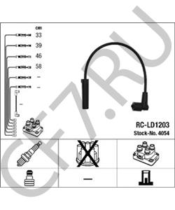 212143707080 CS-20 Провод высоковольтный ВАЗ-21214 комплект силикон Profi в городе Екатеринбург