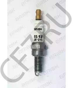 8224684 APRILIA MOTORCYCLES Свеча зажигания в городе Екатеринбург