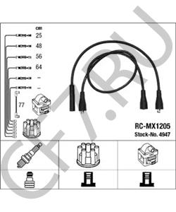 21412 370 7050 MOSKVICH Комплект проводов зажигания в городе Екатеринбург