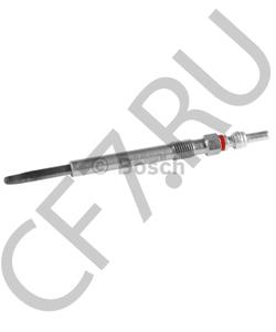 9683195280 PSA Деталь в городе Екатеринбург