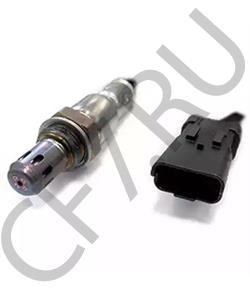 9802294280 DS Лямбда-зонд в городе Екатеринбург