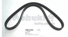 DAYCO ремень Dayco  поликлиновой! BMW E34/E36/E38/E39 2.5TD/TDs 91