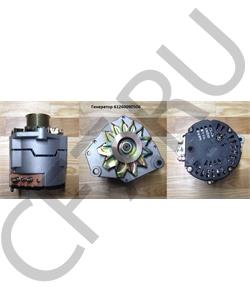 61260090506 SHACMAN Ремкомплект генератора, реле регулятор в городе Екатеринбург