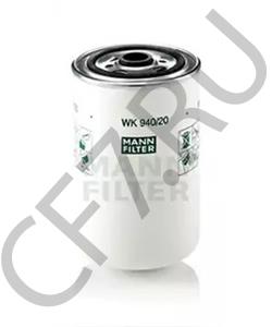 650.1117039 Автодизель ЯМЗ Фильтр топливный ЯМЗ тонкой очистки (резьбовой) ЕВРО-3 WK 94020 АВТОДИЗЕЛЬ в городе Екатеринбург