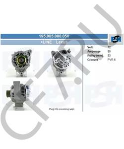 27060-50190 LEXUS Генератор в городе Екатеринбург