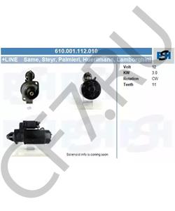 296191800 LAMBORGHINI Стартер в городе Екатеринбург