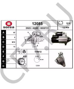 56041207AC JEEP VIASA Стартер в городе Екатеринбург