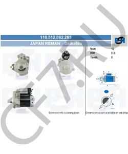 2810097214 PERODUA Стартер в городе Екатеринбург