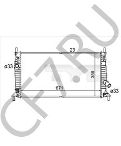 30741094 AUTO UNION Радиатор, охлаждение двигателя в городе Екатеринбург