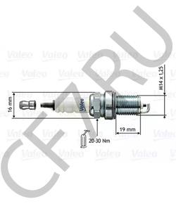 948200427 MARUTI Свеча зажигания в городе Екатеринбург