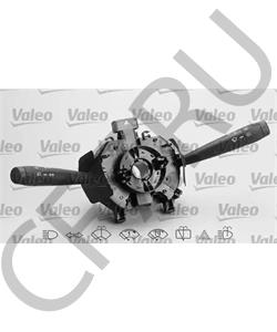 183 160 560 AEBI Выключатель, головной свет в городе Екатеринбург