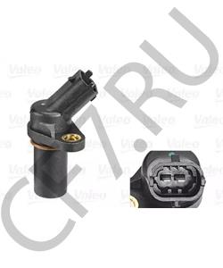 639366 PIAGGIO Датчик импульсов в городе Екатеринбург