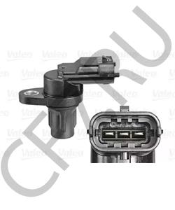 504048261 NEW HOLLAND Датчик импульсов в городе Екатеринбург