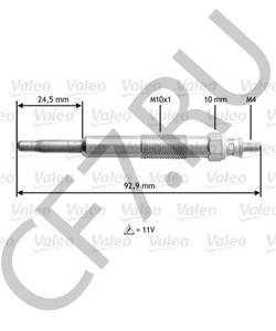7700100558 ARO Свеча накаливания в городе Екатеринбург