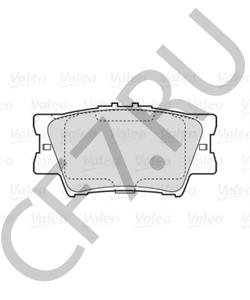 446633180 TOYOTA (GAC) Комплект тормозных колодок, дисковый тормоз в городе Екатеринбург