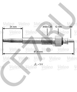89 424 144 90 HOLDEN Свеча накаливания в городе Екатеринбург
