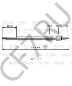 1500 08-1 DMP Р/к компрессора воздушного (Прокладки)(для 3957728) 1500080100 (LK3994, SEB22532) - НЕФАЗ,ЛИАЗ,IVECO в городе Екатеринбург