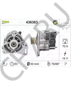 030 903 023 G VW Генератор в городе Екатеринбург