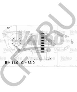 GNU2256 AUSTIN Генератор в городе Екатеринбург