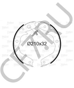 90392944 VALMET Комплект тормозных колодок, стояночная тормозная система в городе Екатеринбург