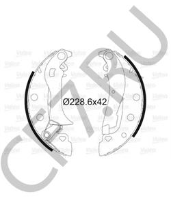 6000542694 ARO Комплект тормозных колодок в городе Екатеринбург