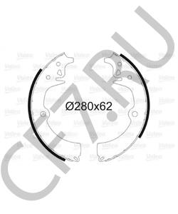 424198 UMM Комплект тормозных колодок в городе Екатеринбург