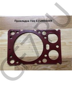 6150004049 SHAANXI Прокладка ГБЦ в городе Екатеринбург