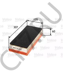 46741119 TOFAS Воздушный фильтр в городе Екатеринбург