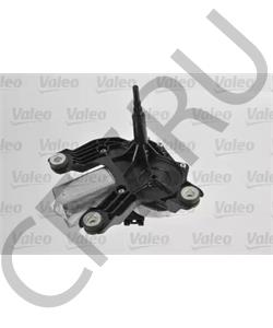 67 63 6 932 013 MINI Двигатель стеклоочистителя в городе Екатеринбург