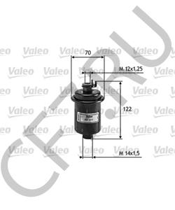 MF-4558 Amc Filter Автозапчасть/Топливный фильтр в городе Екатеринбург