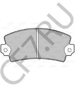 6000039184 ARO Комплект тормозных колодок, дисковый тормоз в городе Екатеринбург