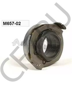 BP02-16-510 AUWÄRTER Выжимной подшипник в городе Екатеринбург