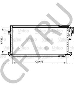 4644366 PLYMOUTH Конденсатор, кондиционер в городе Екатеринбург
