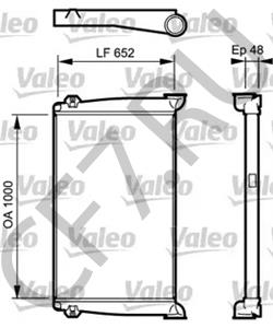 6285003300 SETRA Интеркулер в городе Екатеринбург