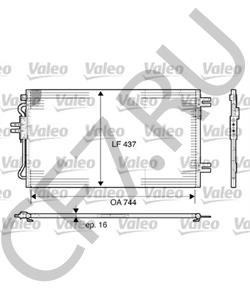 5142490AA PLYMOUTH Конденсатор, кондиционер в городе Екатеринбург