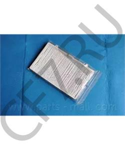 97163-7A000 Hanon Systems Фильтр салонный HD120, HANON SYSTEMS в городе Екатеринбург