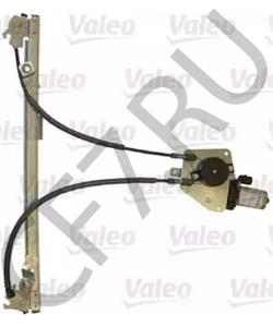 922281 HANOMAG Адаптер, трубопровод тормозного привода в городе Екатеринбург