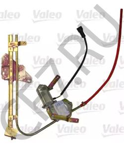 NA0258560C AUWÄRTER Подъемное устройство для окон в городе Екатеринбург