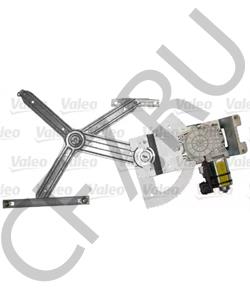 140300 BELL Сальник в городе Екатеринбург