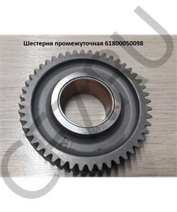 61800050098 SHAANXI Шестерня промежуточная распределительного вала WD12 в городе Екатеринбург