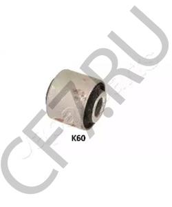 52773-2G000 HYUNDAI / KIA Сайлентблок цапфы в городе Екатеринбург