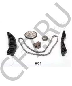 243212B200 Mbs Цепь ГРМ Hyundai в городе Екатеринбург