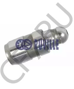 0942.87 DS Толкатель в городе Екатеринбург