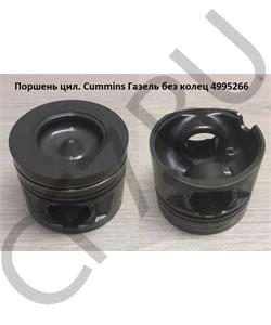 4995266 DieselWagner Поршень (ISF2.8) голый в городе Екатеринбург