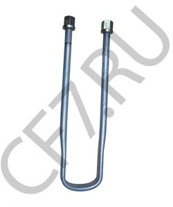 AZ97255220053 HOWO Стремянка рессоры задней с гайками l=530 в городе Екатеринбург