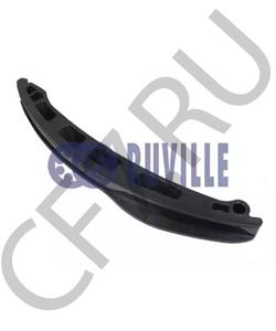 03C109509P VAG Направляющая цепи в городе Екатеринбург