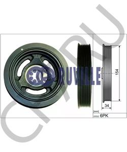 0515T3 DS Ременный шкив, коленчатый вал в городе Екатеринбург