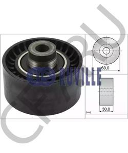 0830 63 PSA Ролик направляющий в городе Екатеринбург