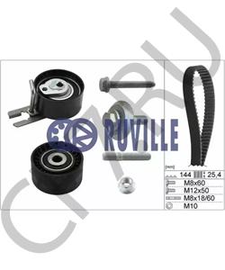 2S6Q8A615AB FORD ASIA / OCEANIA Комплект ремня ГРМ в городе Екатеринбург