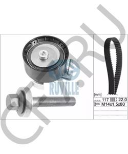 31330784 FORD AUSTRALIA Комплект ремня ГРМ в городе Екатеринбург